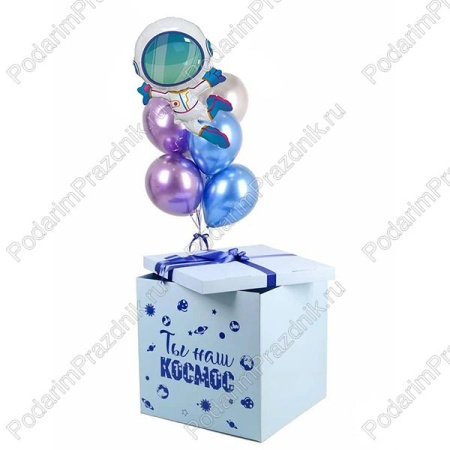 Коробка Космос