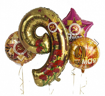 Со слезами на глазах