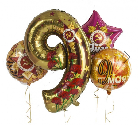 Со слезами на глазах