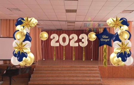 Королевский синий2