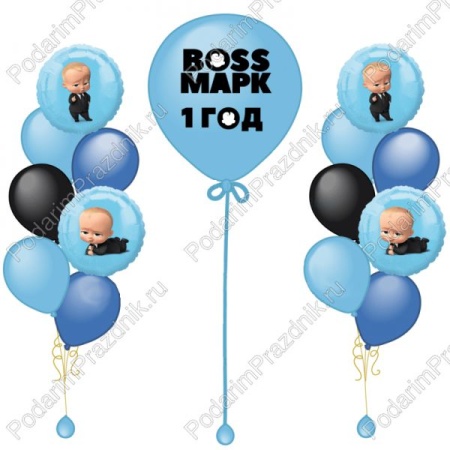 Набор Босс молокосос