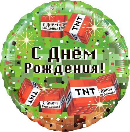 Круг Пиксели