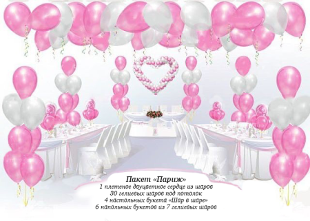 Подробнее