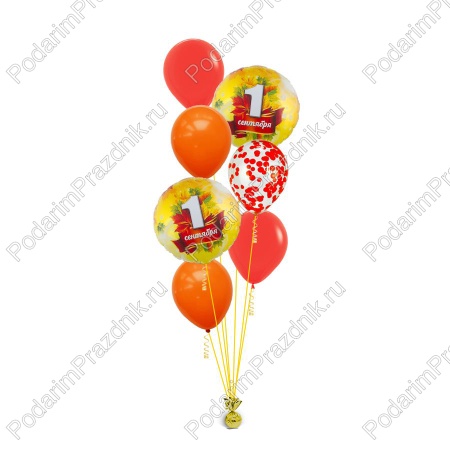 Фонтан "День знаний"