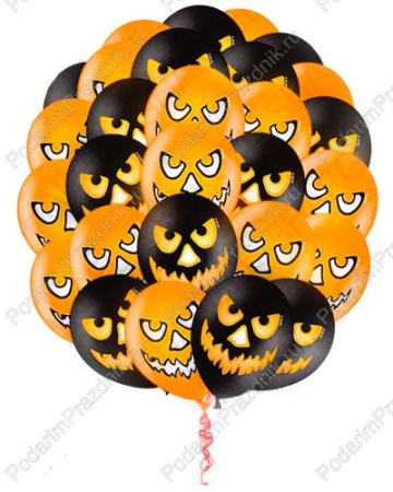Хэллоуин 15 шаров