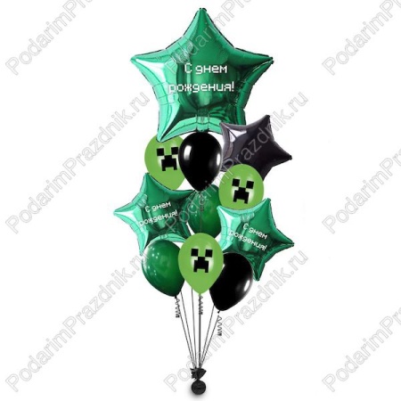 Пиксели. С днём рождения