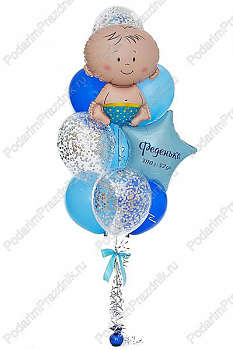 Связка Малыш/шка