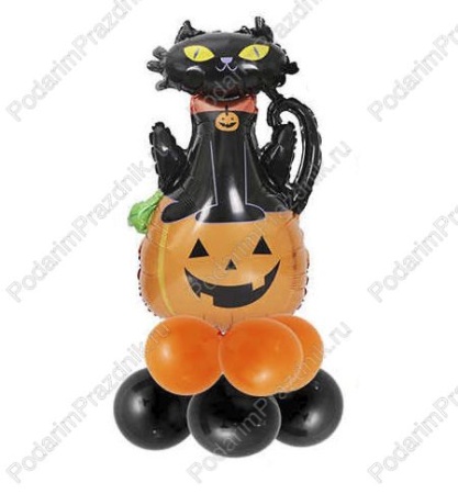 Кот на тыкве на подставке