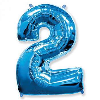 Цифра 2 "Синяя" гелиевая