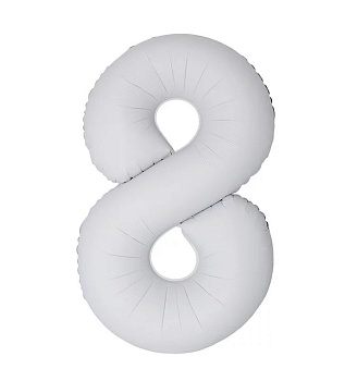 Цифра 8 "Белая матовая" гелиевая, Slim