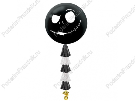 Большой чёрный шар Скелет Джек