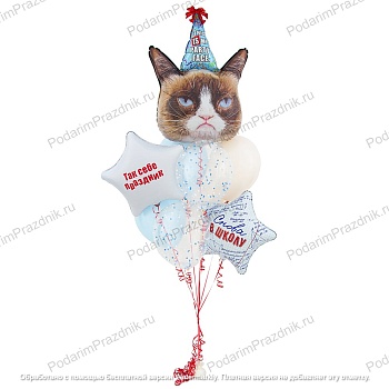 Комплект "Так себе праздник"