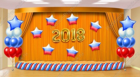 Школьный №6