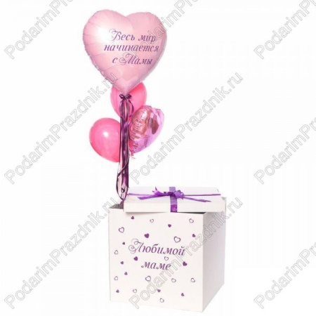 Коробка Сюрприз для мамы