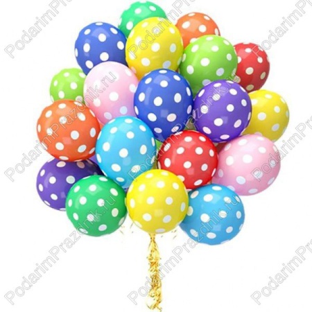 Облако Весёлый горошек 25 шт