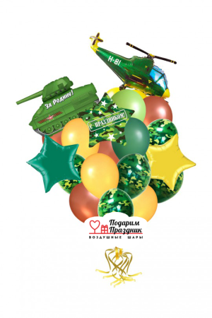 Облако Защитник