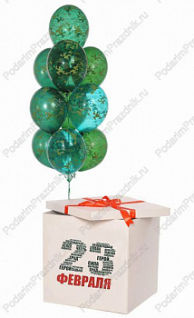 Коробка-сюрприз "23 февраля"