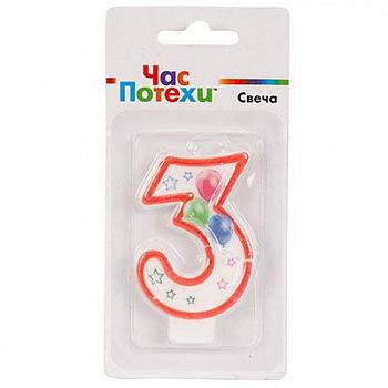 Свеча-цифра "3", Шары