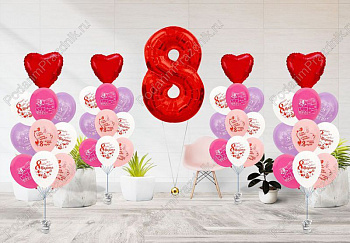 Пакет на 8 марта №1