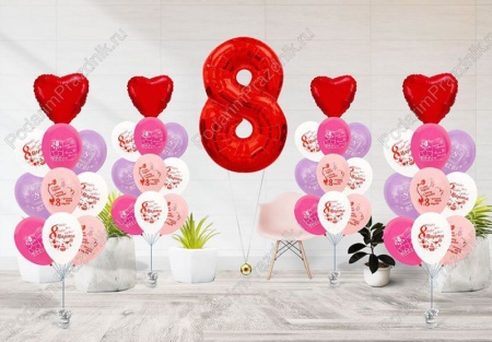 Пакет на 8 марта №1