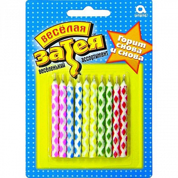 Свечи для торта магические 10шт