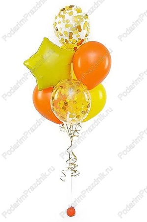 Яркий солнечный