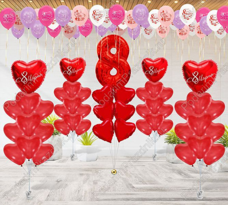 Пакет на 8 марта №4