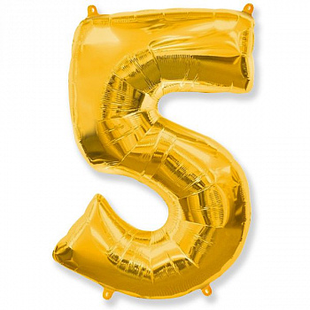 Цифра 5 "Золотая" гелиевая