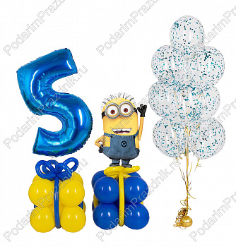 Набор Миньон Отто + любая цифра