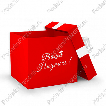 Коробка для шаров 80*80*60 см Красная