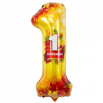 Цифра 1 Сентября Золотая осень