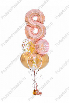 Связка с цифрой (1-9)