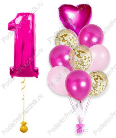 Комплект Яркое настроение (цифры 1-9)