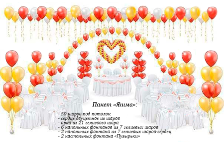 Подробнее