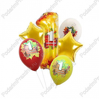 Фонтан "Школьный"