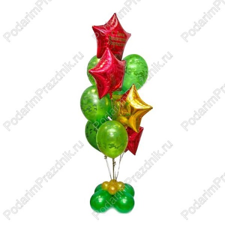 Фонтан "Поздравление для мужчин"