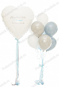 Набор "Мамочка, я тебя люблю!"