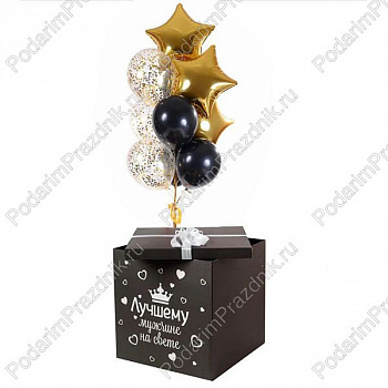 Коробка Лучшему мужчине на свете