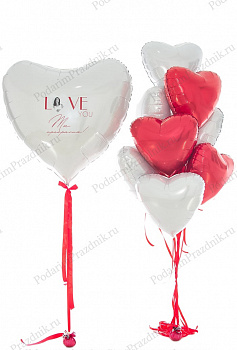 Набор "Ты прекрасна!"