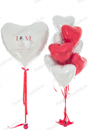 Набор "Ты прекрасна!"