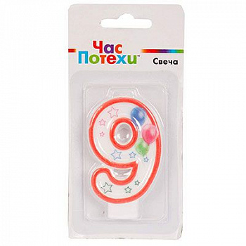 Свеча-цифра "9", Шары