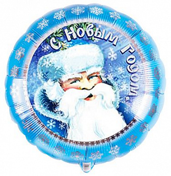 Дед Мороз с поздравлениями