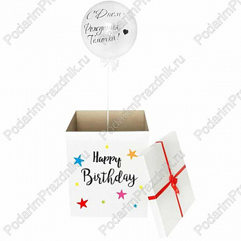 Коробка с Бабблс