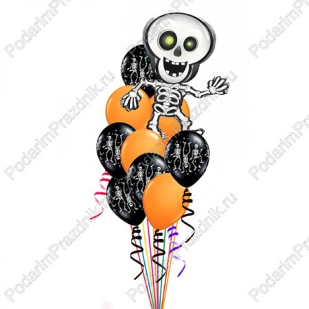 Танцующие скелетики