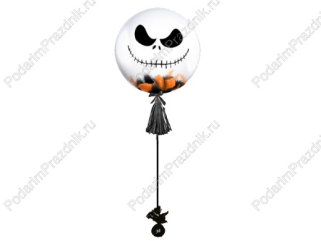Большой шар с перьями Скелет Джек