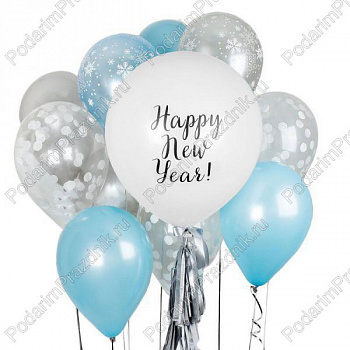 Набор "Счастливого Нового года!"