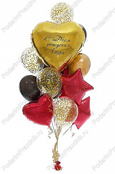 Связка Большое сердце