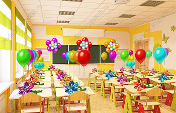 Школьный №2 Школьный №2
