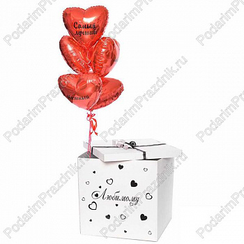 Коробка с Вашей надписью