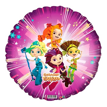 Сказочный патруль